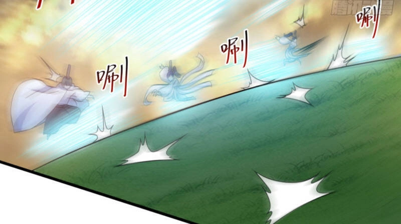 Đệ Tử Của Ta Đều Là Súp Bờ Thần Chapter 78 - 21