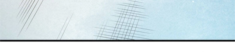 Đệ Tử Của Ta Đều Là Súp Bờ Thần Chapter 79 - 18