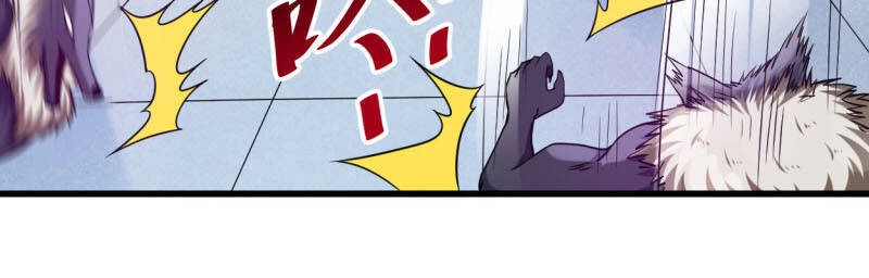 Đệ Tử Của Ta Đều Là Súp Bờ Thần Chapter 80 - 9