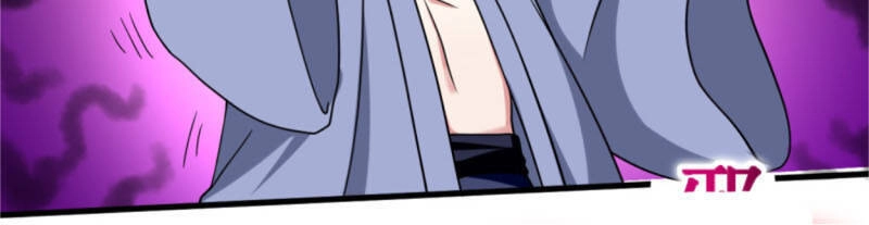 Đệ Tử Của Ta Đều Là Súp Bờ Thần Chapter 84 - 16