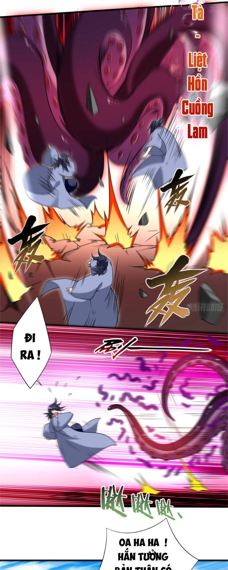 Đệ Tử Của Ta Đều Là Súp Bờ Thần Chapter 84 - 17