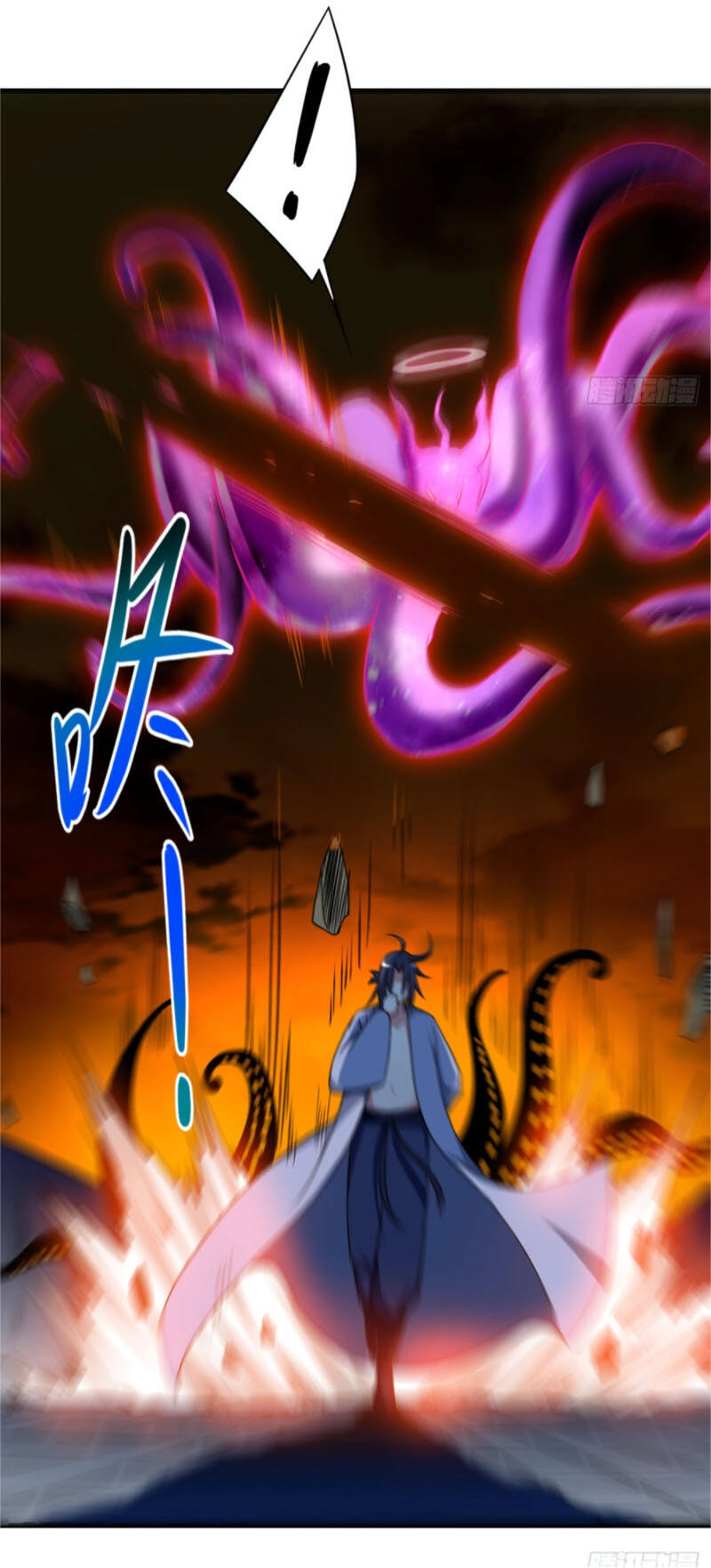 Đệ Tử Của Ta Đều Là Súp Bờ Thần Chapter 84 - 27