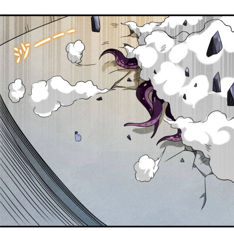 Đệ Tử Của Ta Đều Là Súp Bờ Thần Chapter 84 - 28