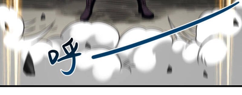 Đệ Tử Của Ta Đều Là Súp Bờ Thần Chapter 85 - 11