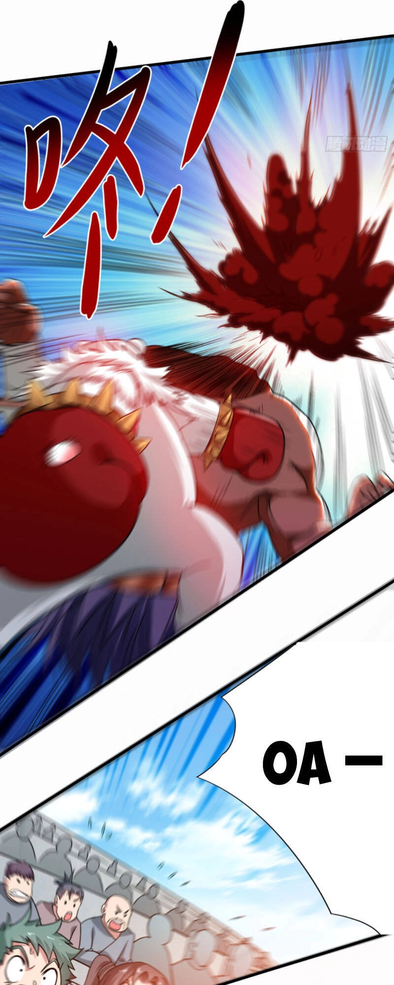 Đệ Tử Của Ta Đều Là Súp Bờ Thần Chapter 85 - 24