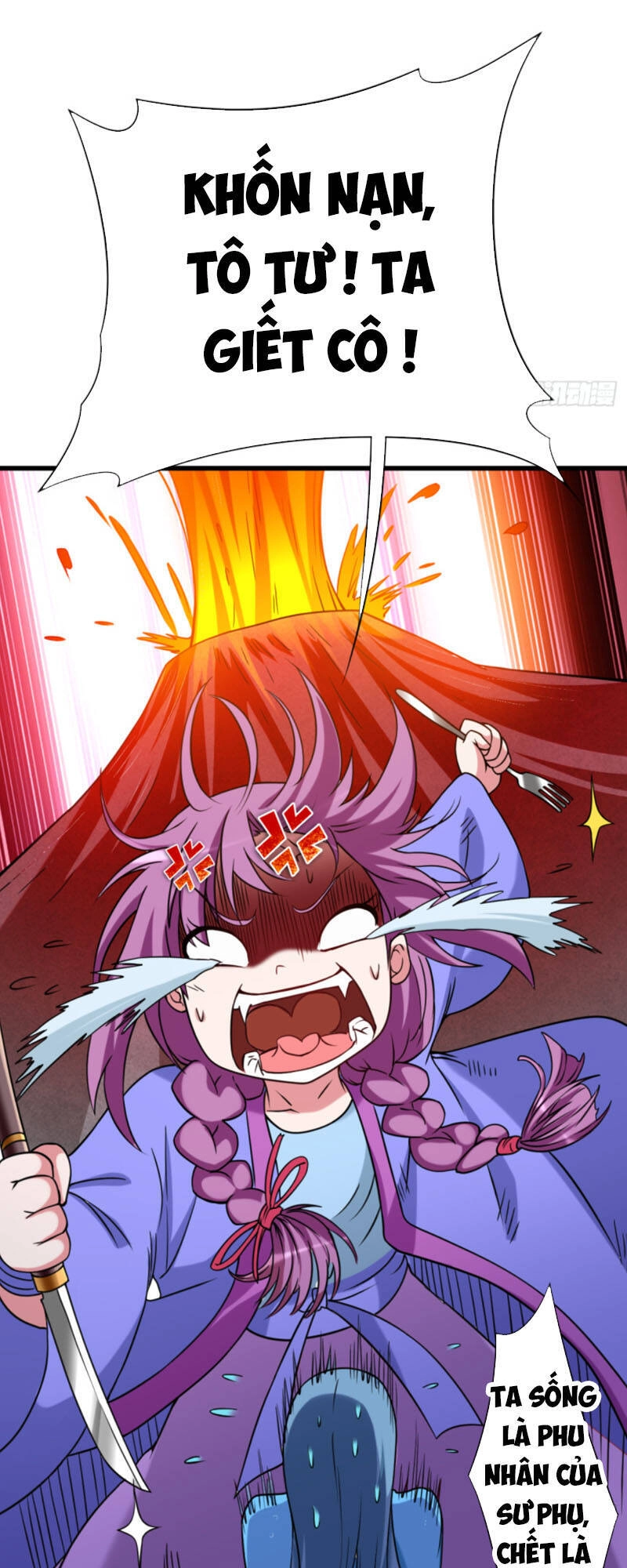 Đệ Tử Của Ta Đều Là Súp Bờ Thần Chapter 85 - 47