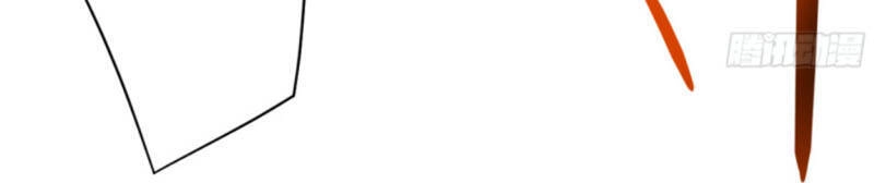 Đệ Tử Của Ta Đều Là Súp Bờ Thần Chapter 86 - 34