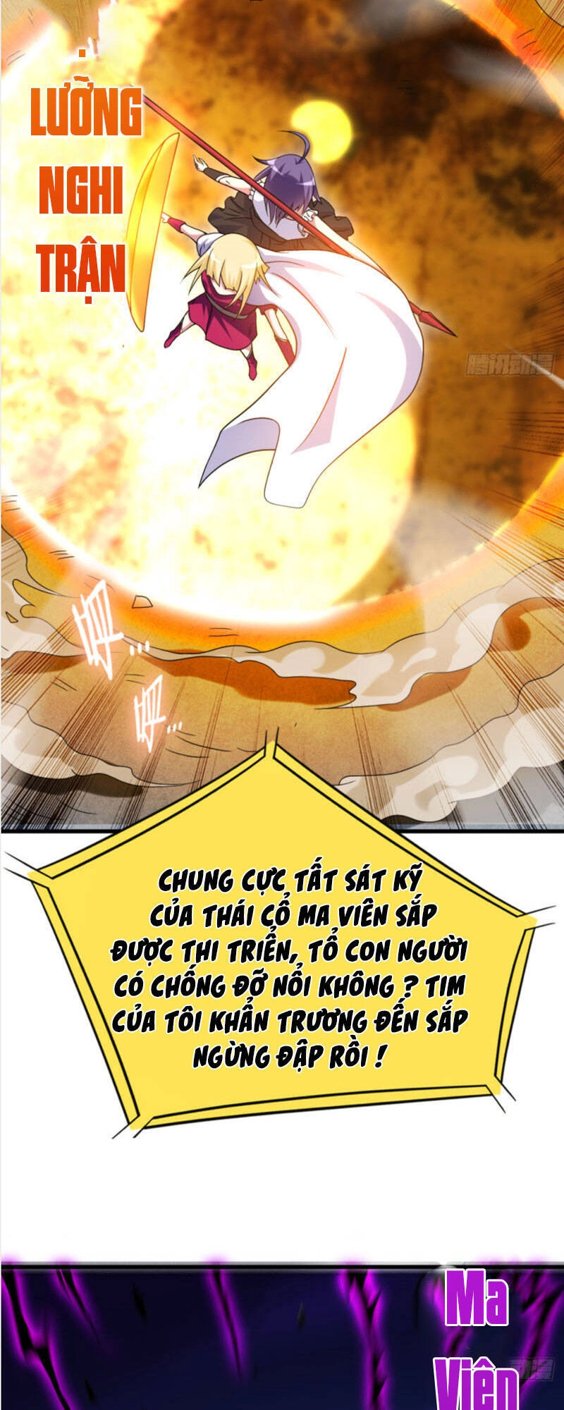 Đệ Tử Của Ta Đều Là Súp Bờ Thần Chapter 90 - 17