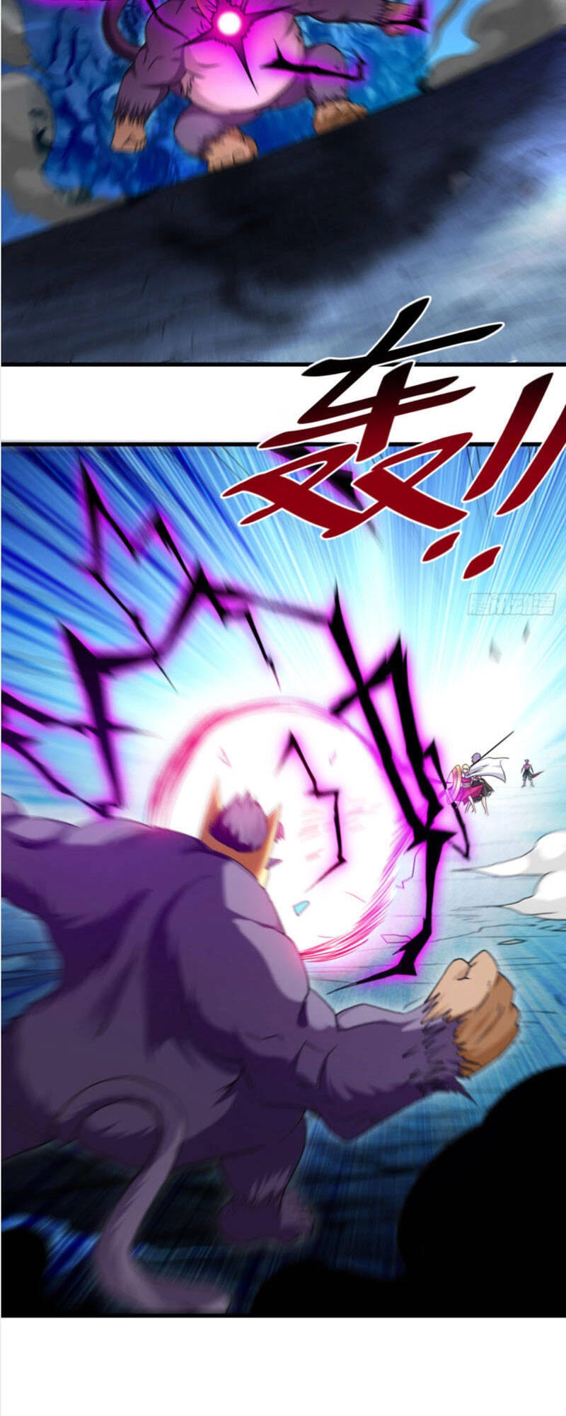 Đệ Tử Của Ta Đều Là Súp Bờ Thần Chapter 90 - 19