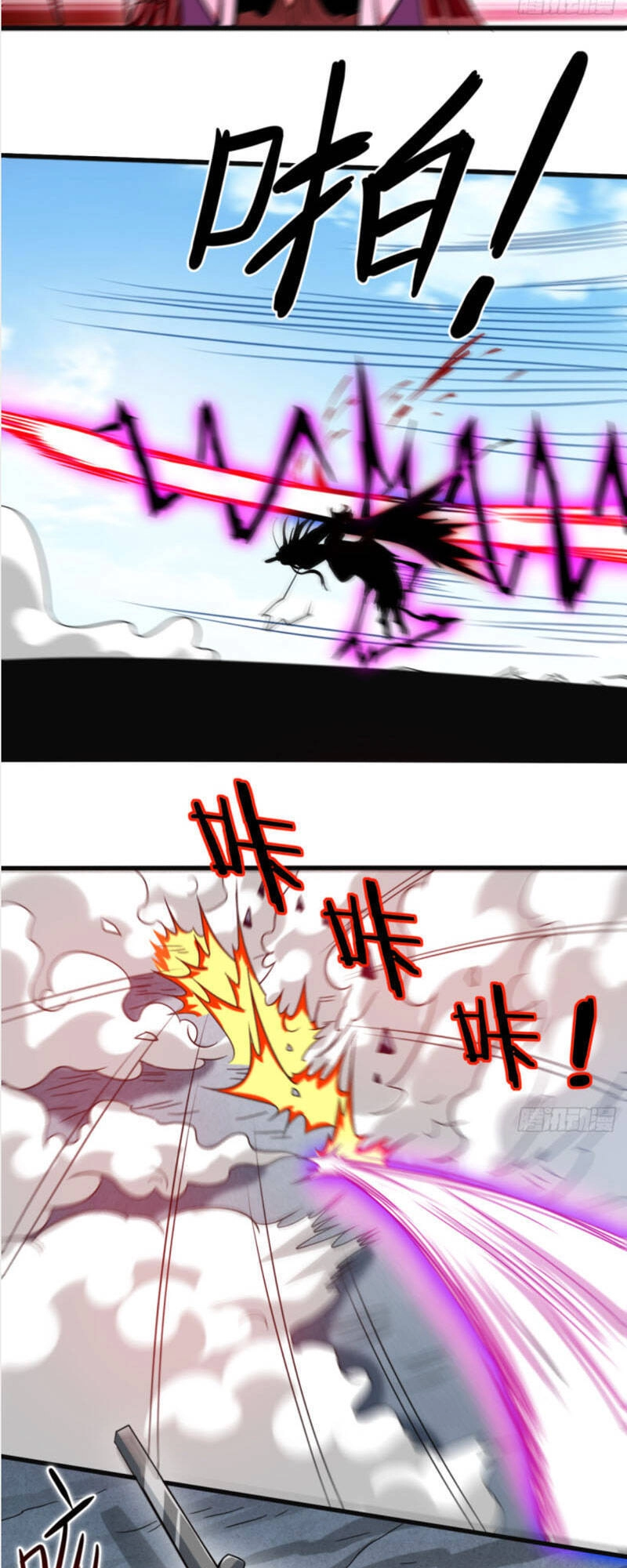 Đệ Tử Của Ta Đều Là Súp Bờ Thần Chapter 90 - 23