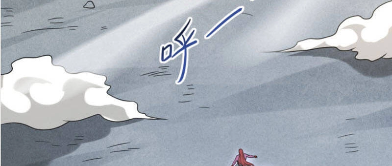 Đệ Tử Của Ta Đều Là Súp Bờ Thần Chapter 90 - 34