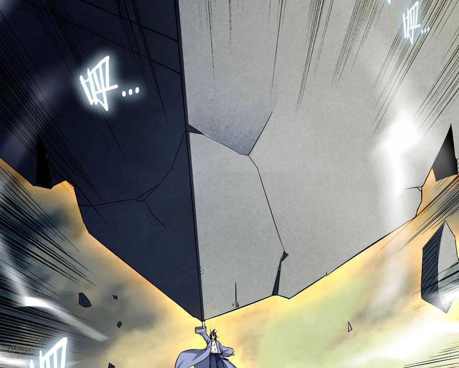 Đệ Tử Của Ta Đều Là Súp Bờ Thần Chapter 95 - 30