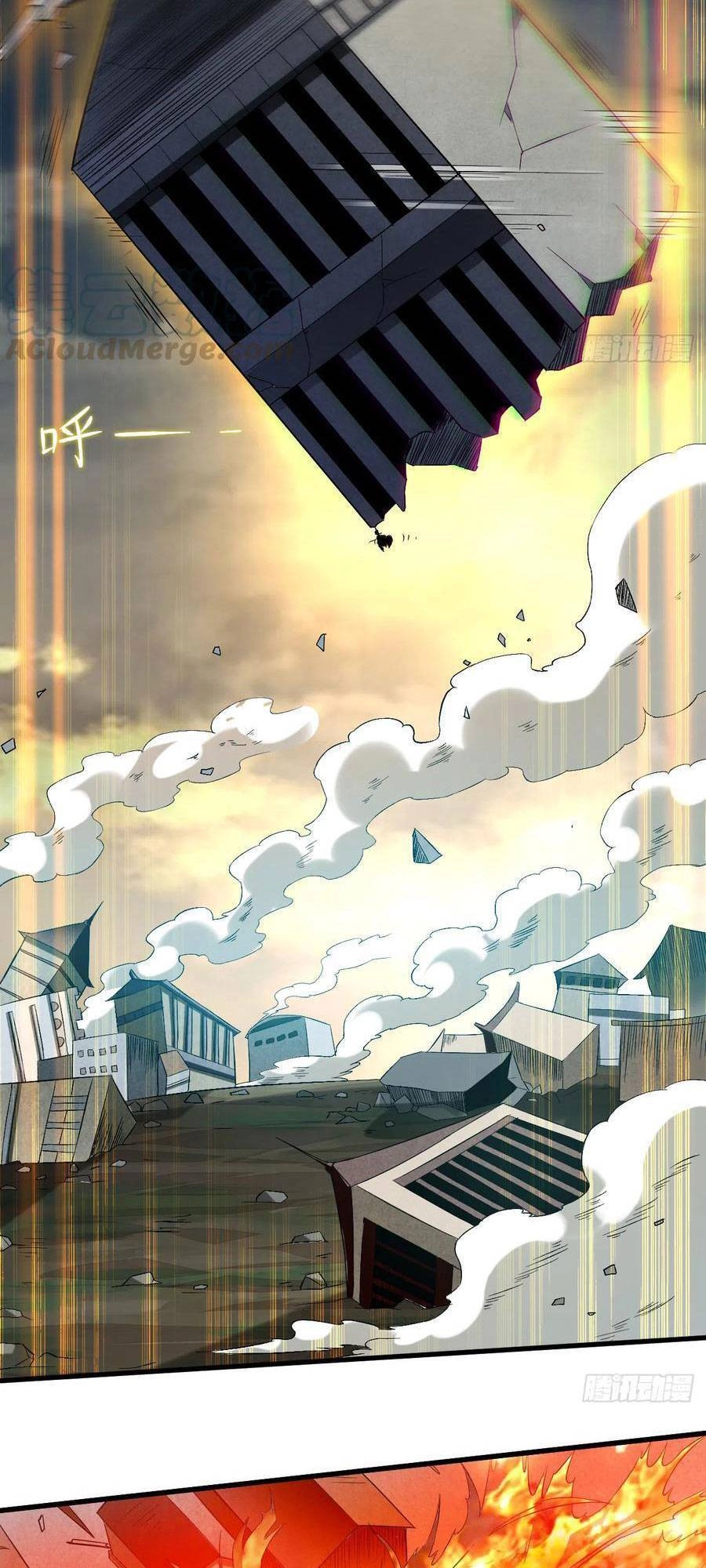 Đệ Tử Của Ta Đều Là Súp Bờ Thần Chapter 95 - 32