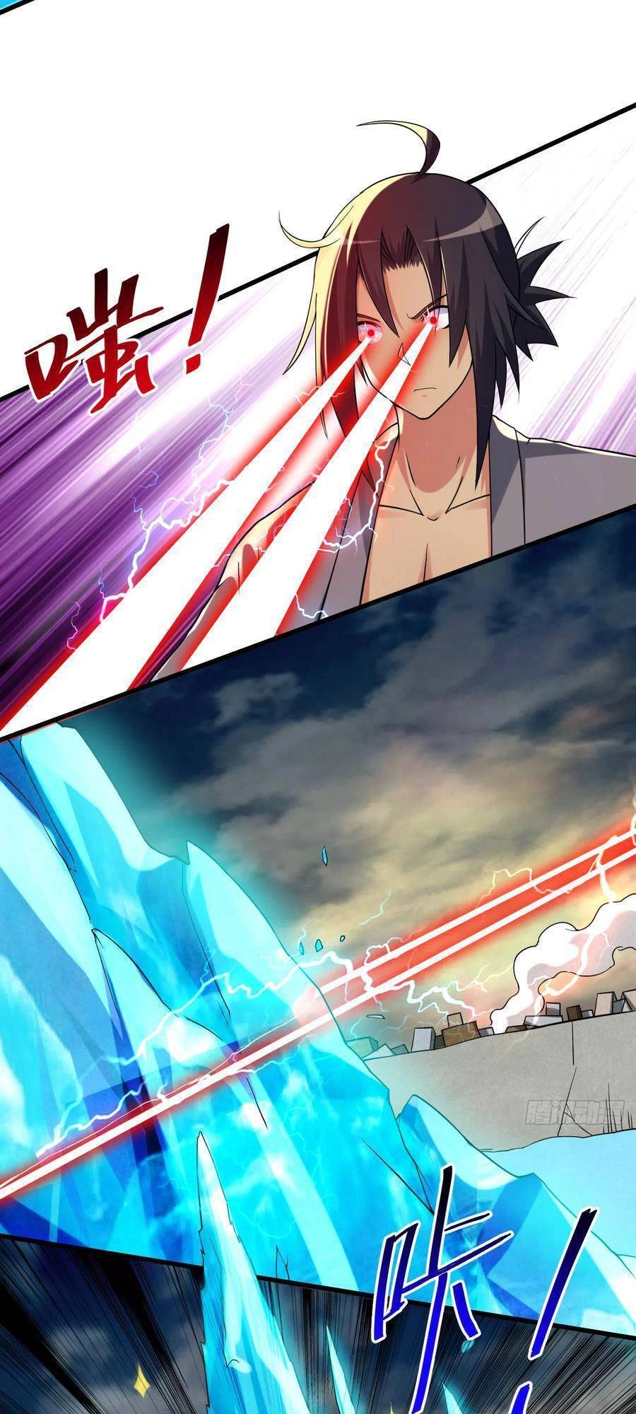 Đệ Tử Của Ta Đều Là Súp Bờ Thần Chapter 95 - 40