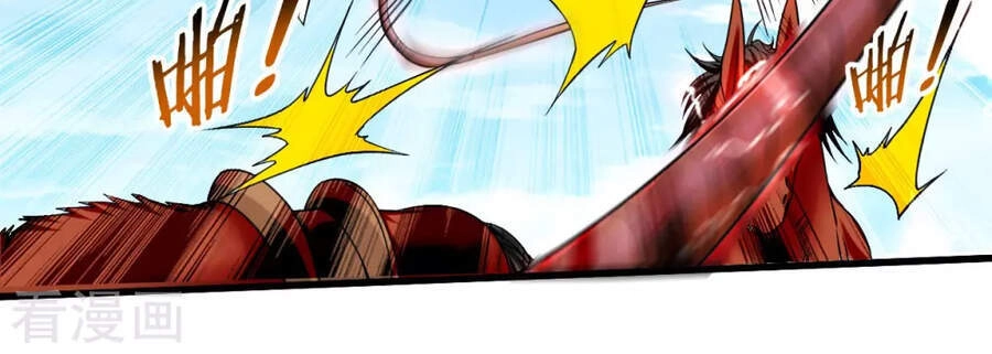 Đệ Tử Của Ta Đều Là Súp Bờ Thần Chapter 99 - 25