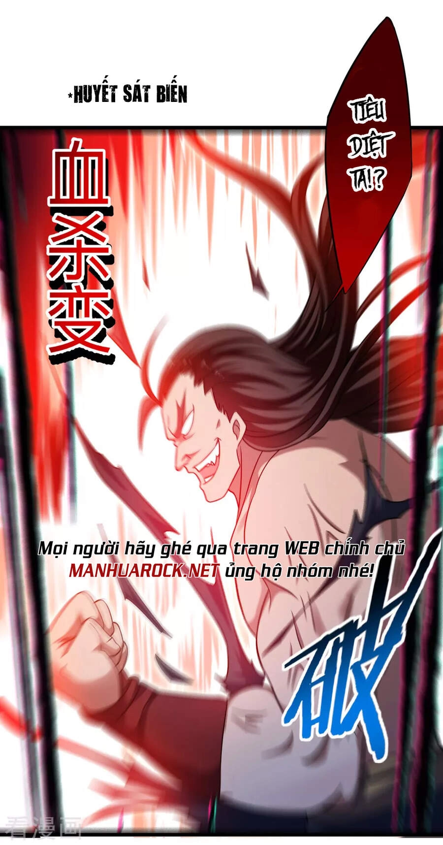 Đệ Tử Của Ta Đều Là Súp Bờ Thần Chapter 99 - 29