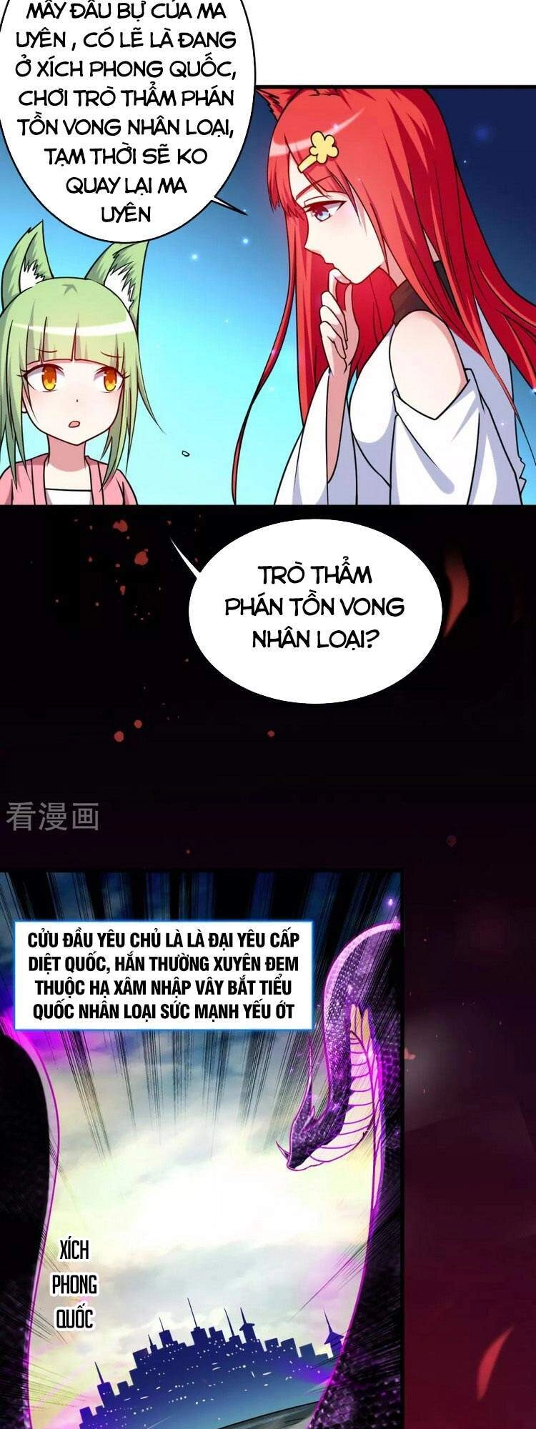 Đệ Tử Của Ta Đều Là Súp Bờ Thần Chapter 104 - 11