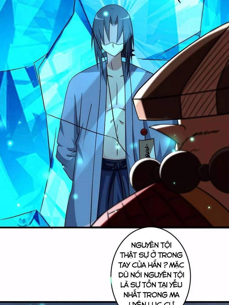 Đệ Tử Của Ta Đều Là Súp Bờ Thần Chapter 104 - 20