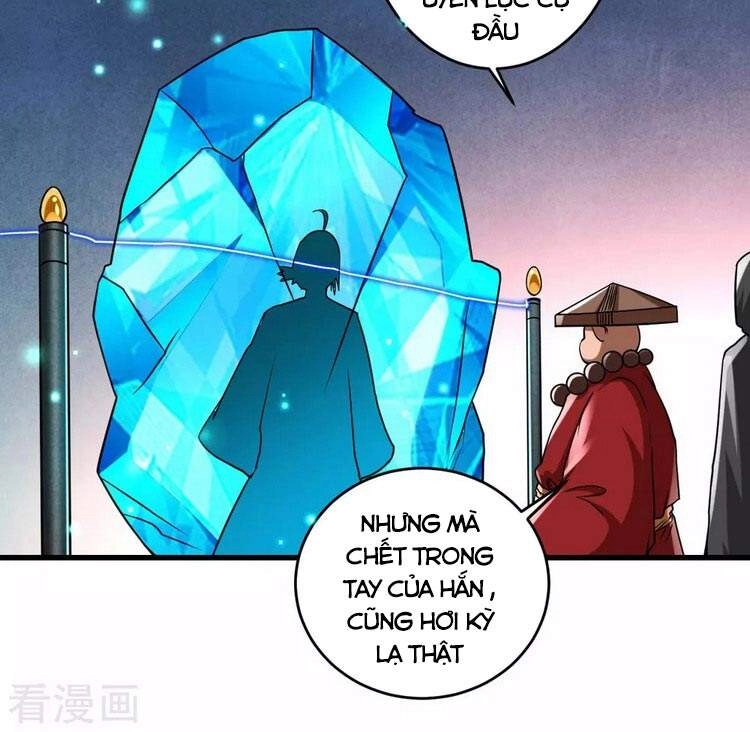 Đệ Tử Của Ta Đều Là Súp Bờ Thần Chapter 104 - 21