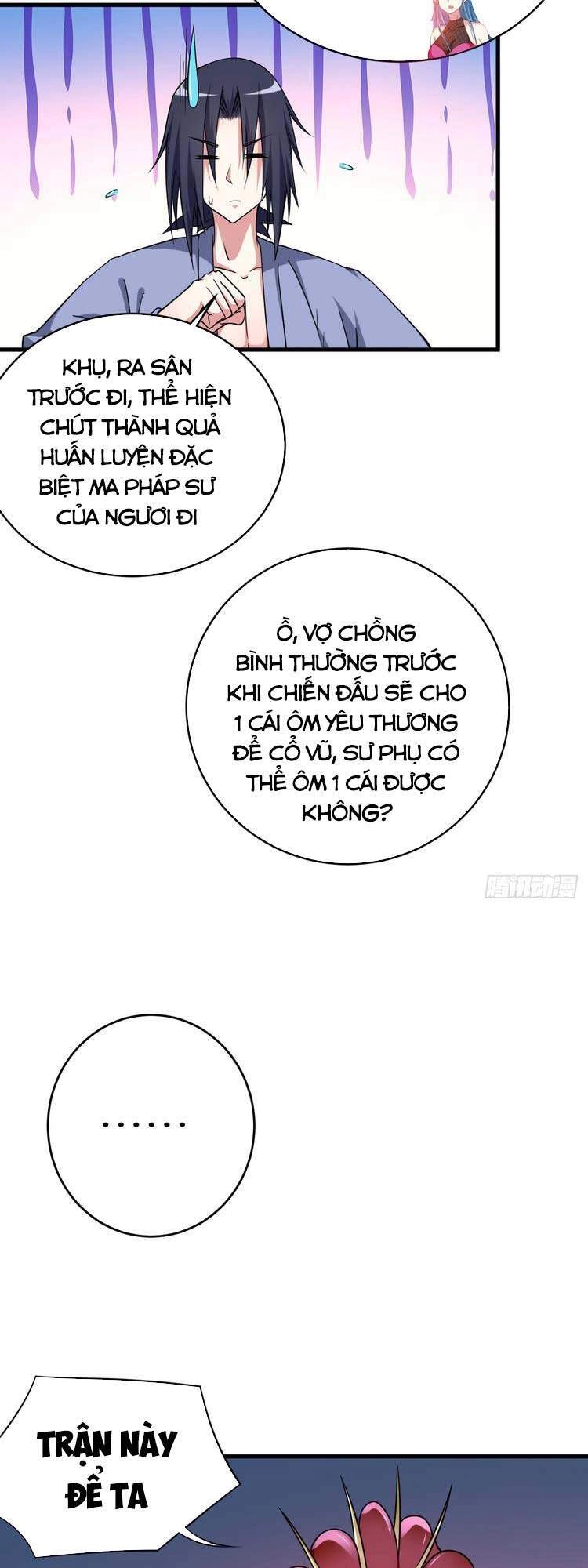 Đệ Tử Của Ta Đều Là Súp Bờ Thần Chapter 108 - 17