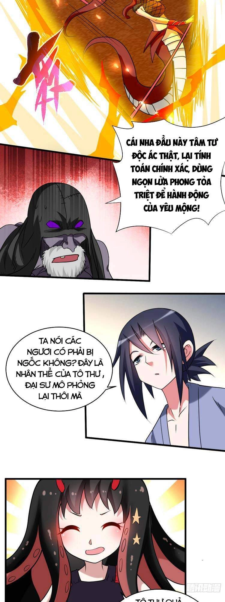 Đệ Tử Của Ta Đều Là Súp Bờ Thần Chapter 108 - 26