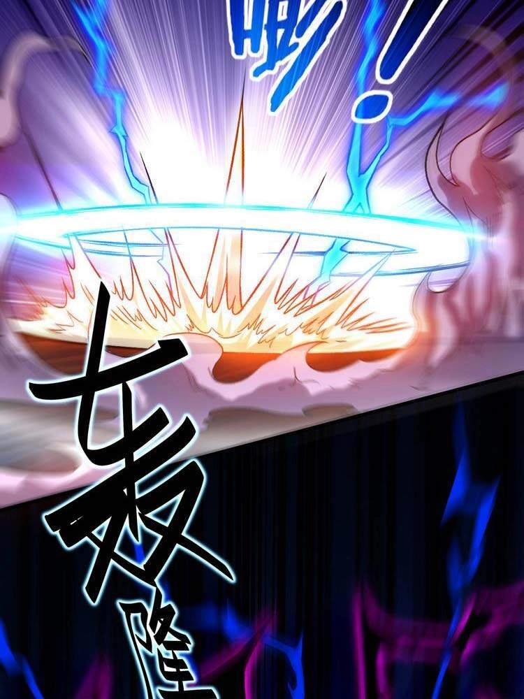 Đệ Tử Của Ta Đều Là Súp Bờ Thần Chapter 110 - 4