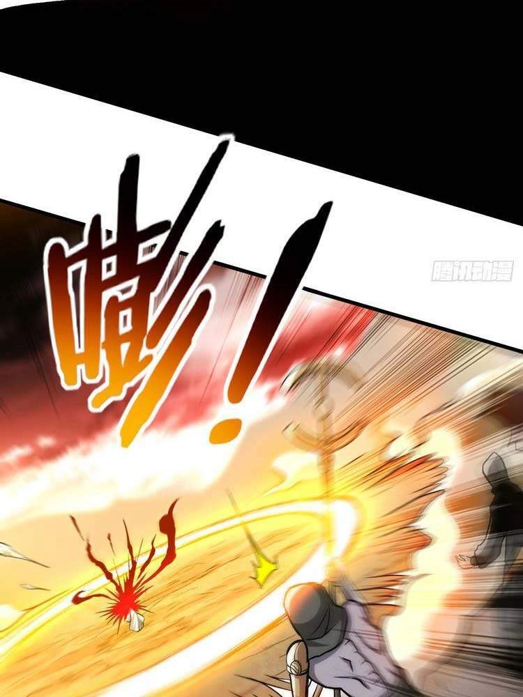 Đệ Tử Của Ta Đều Là Súp Bờ Thần Chapter 110 - 18