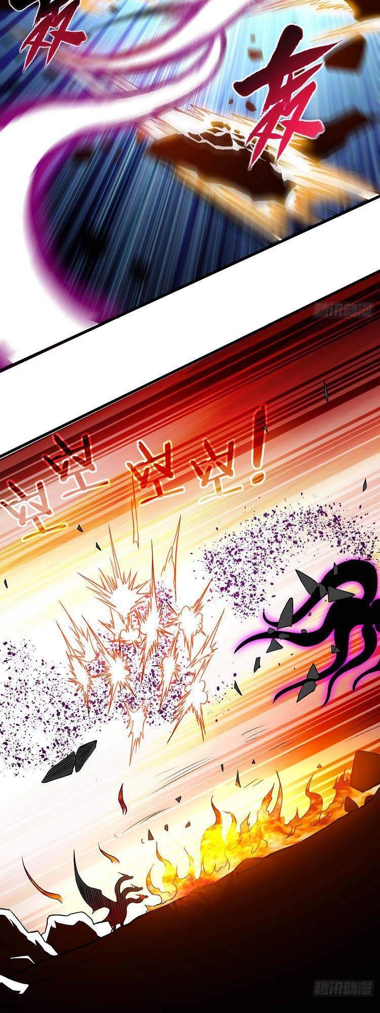 Đệ Tử Của Ta Đều Là Súp Bờ Thần Chapter 110 - 33