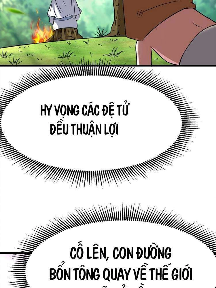 Đệ Tử Của Ta Đều Là Súp Bờ Thần Chapter 111 - 34