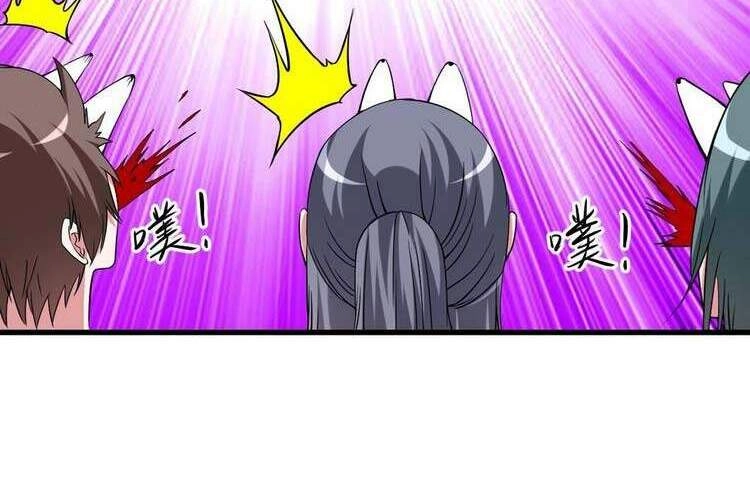 Đệ Tử Của Ta Đều Là Súp Bờ Thần Chapter 118 - 2