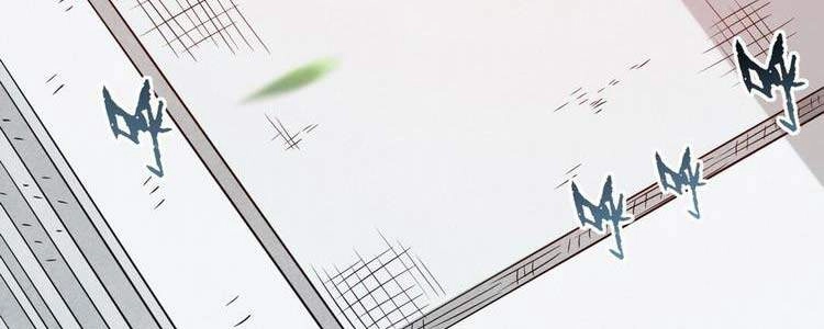 Đệ Tử Của Ta Đều Là Súp Bờ Thần Chapter 119 - 29