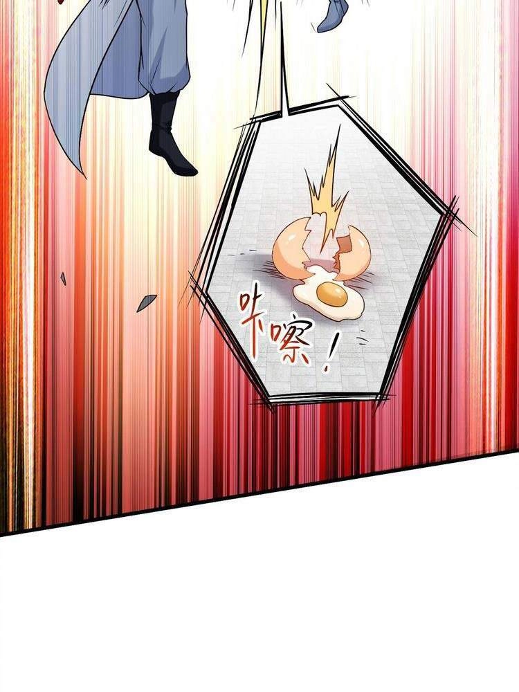 Đệ Tử Của Ta Đều Là Súp Bờ Thần Chapter 120 - 29