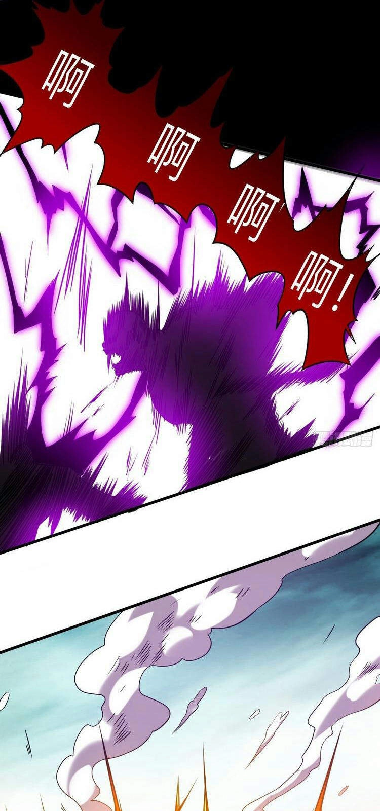 Đệ Tử Của Ta Đều Là Súp Bờ Thần Chapter 128 - 58