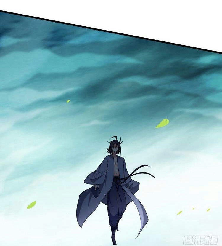 Đệ Tử Của Ta Đều Là Súp Bờ Thần Chapter 128 - 60