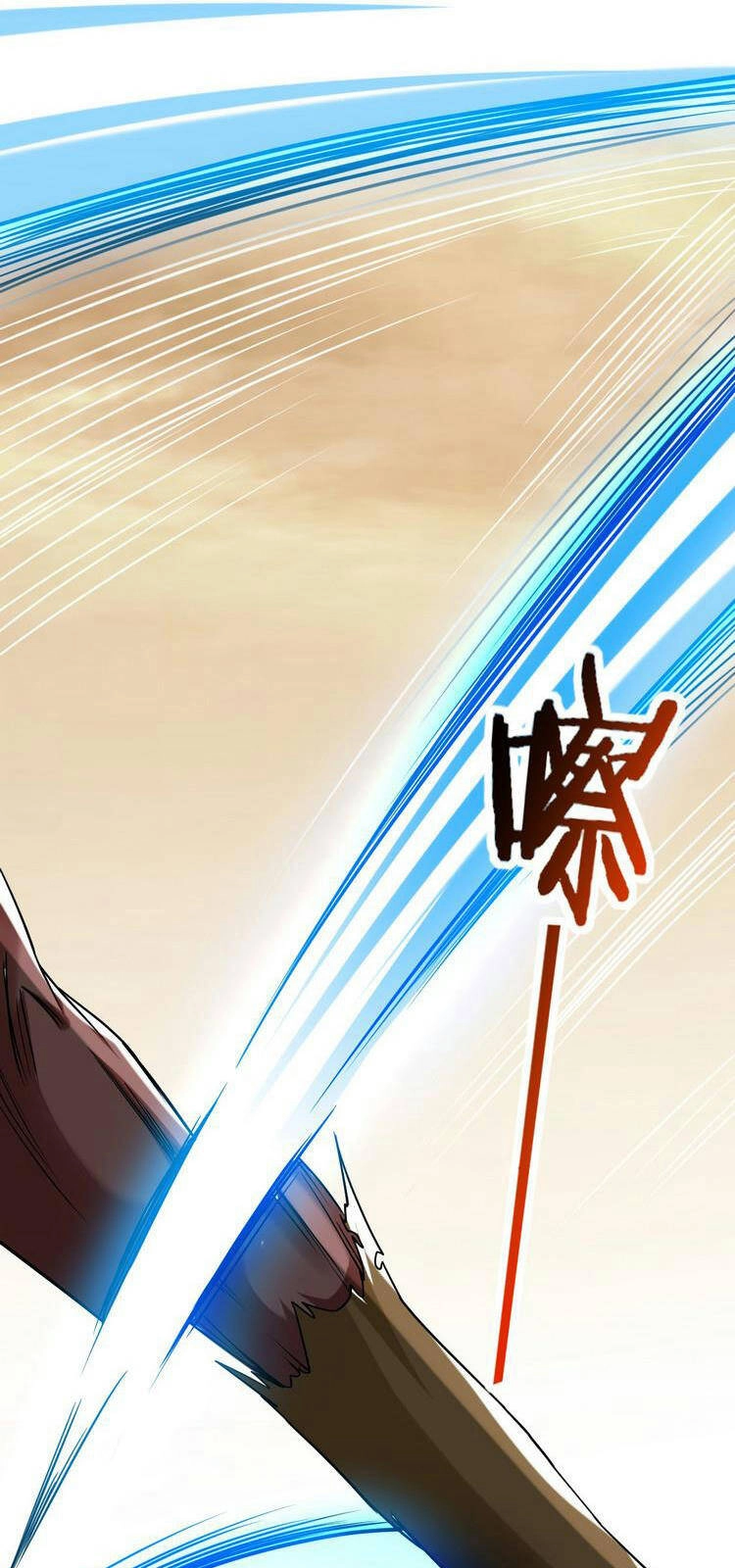 Đệ Tử Của Ta Đều Là Súp Bờ Thần Chapter 133 - 11