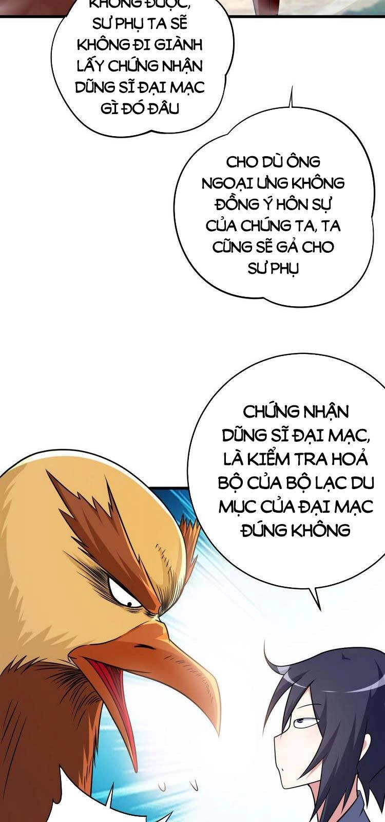 Đệ Tử Của Ta Đều Là Súp Bờ Thần Chapter 134 - 12