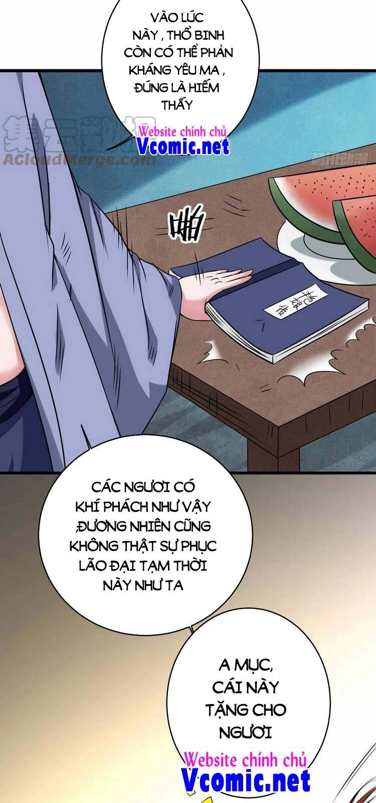 Đệ Tử Của Ta Đều Là Súp Bờ Thần Chapter 142 - 4