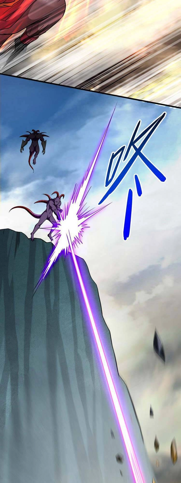 Đệ Tử Của Ta Đều Là Súp Bờ Thần Chapter 148 - 16