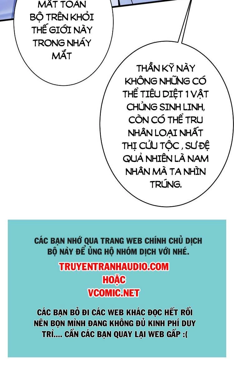 Đệ Tử Của Ta Đều Là Súp Bờ Thần Chapter 153 - 30