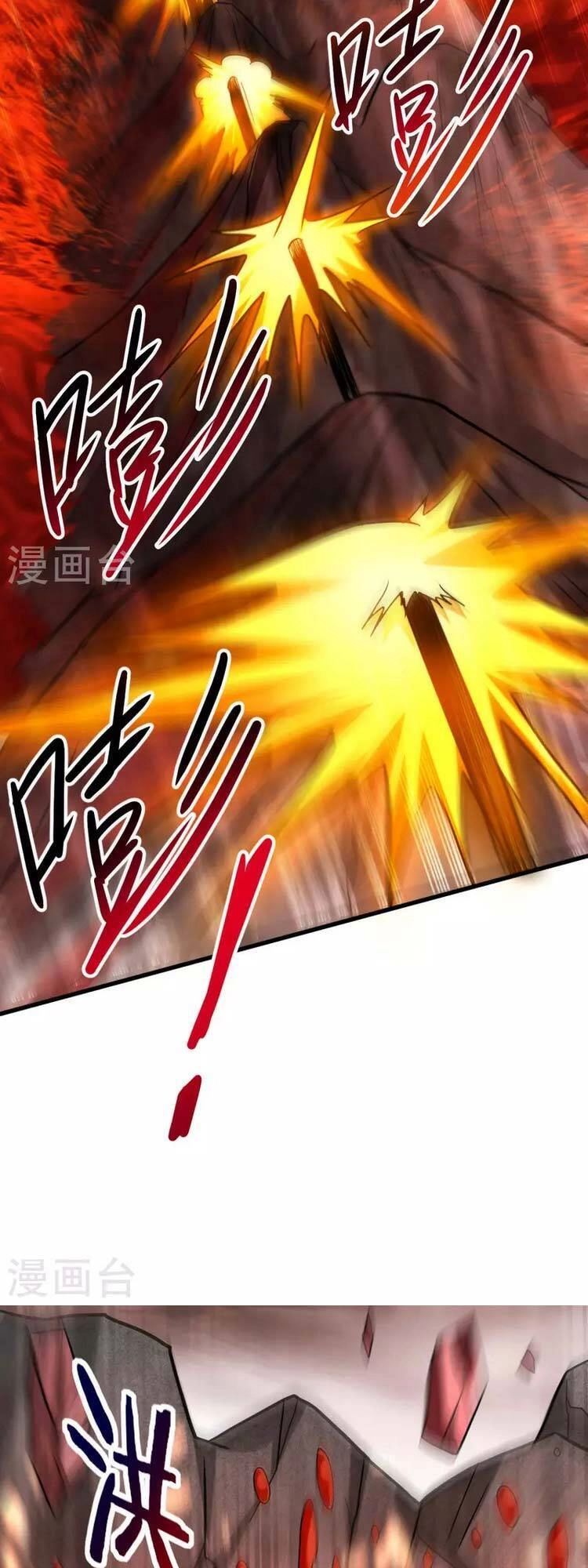 Đệ Tử Của Ta Đều Là Súp Bờ Thần Chapter 163 - 14