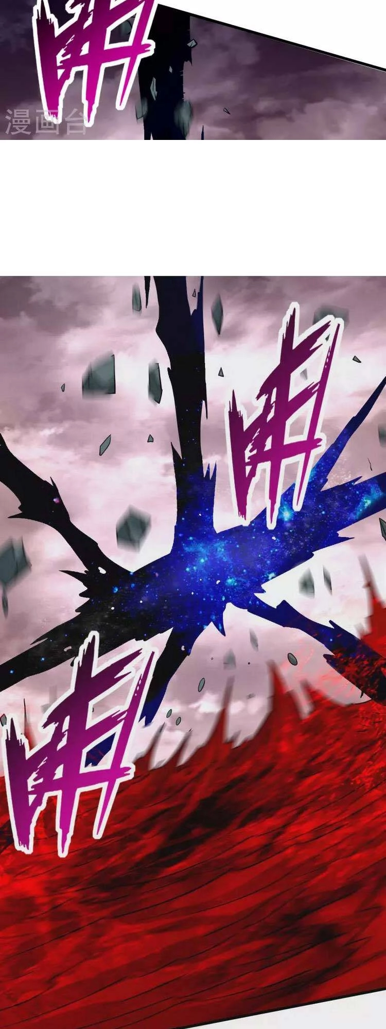 Đệ Tử Của Ta Đều Là Súp Bờ Thần Chapter 163 - 32