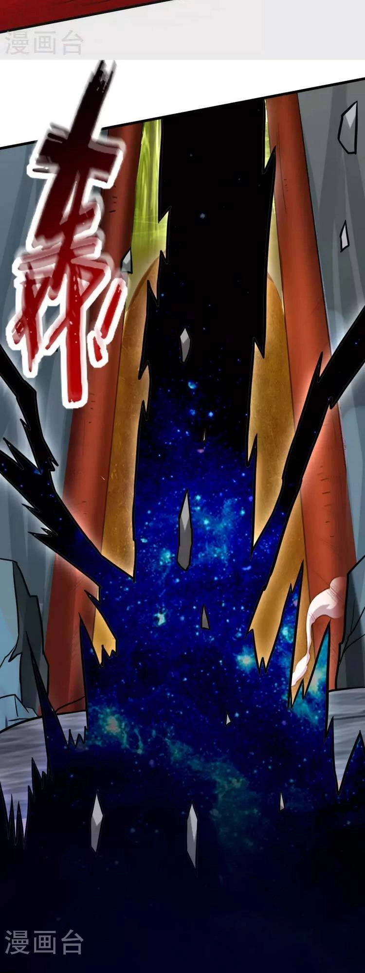 Đệ Tử Của Ta Đều Là Súp Bờ Thần Chapter 163 - 33