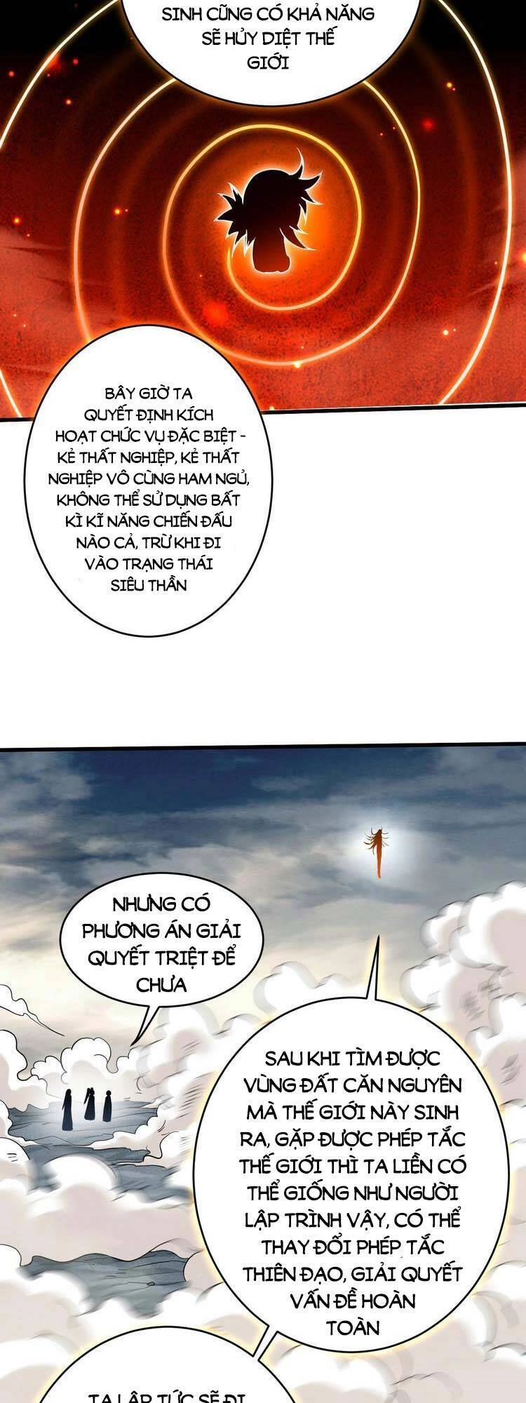 Đệ Tử Của Ta Đều Là Súp Bờ Thần Chapter 176 - 13