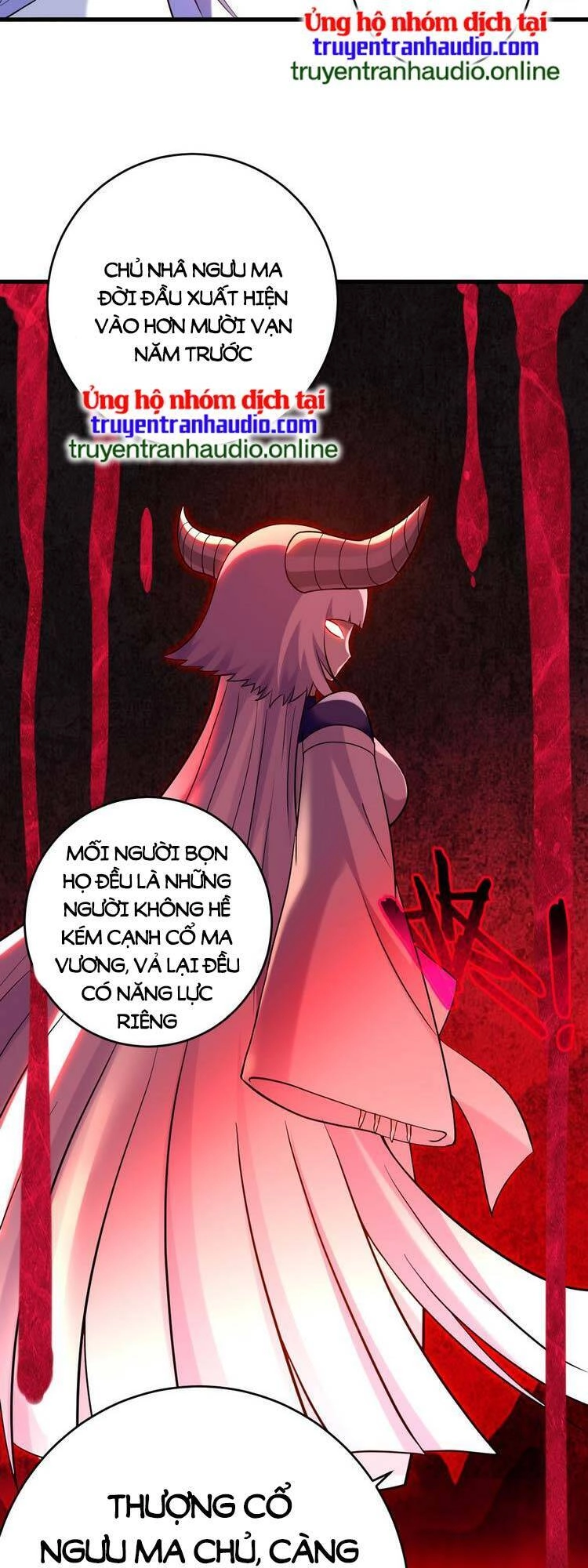 Đệ Tử Của Ta Đều Là Súp Bờ Thần Chapter 176 - 26