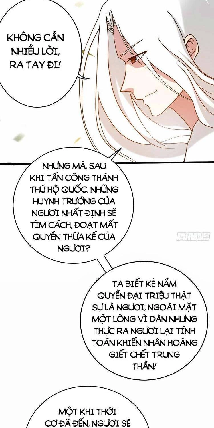 Đệ Tử Của Ta Đều Là Súp Bờ Thần Chapter 178 - 8