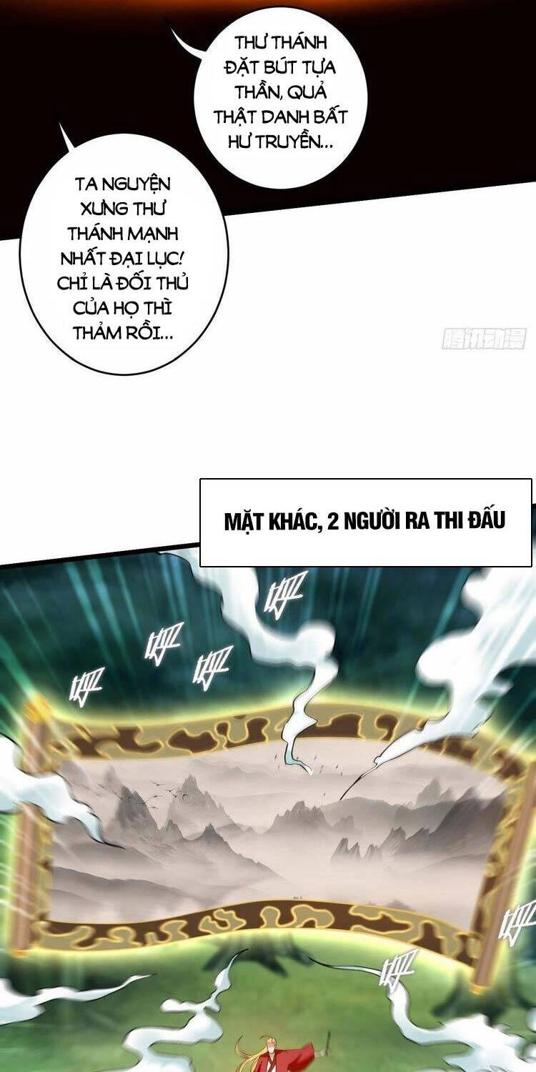 Đệ Tử Của Ta Đều Là Súp Bờ Thần Chapter 181 - 21