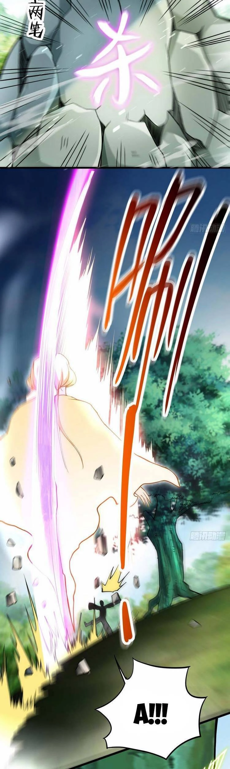 Đệ Tử Của Ta Đều Là Súp Bờ Thần Chapter 181 - 24