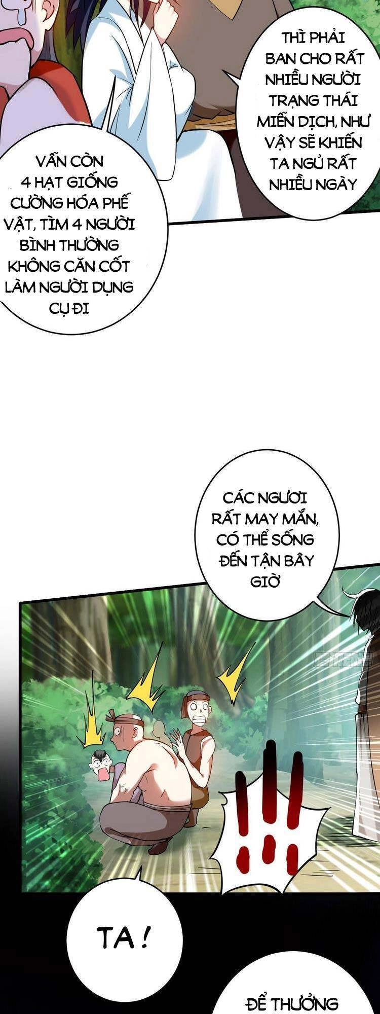 Đệ Tử Của Ta Đều Là Súp Bờ Thần Chapter 182 - 19