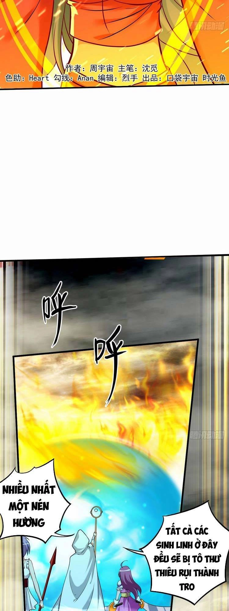 Đệ Tử Của Ta Đều Là Súp Bờ Thần Chapter 188 - 2