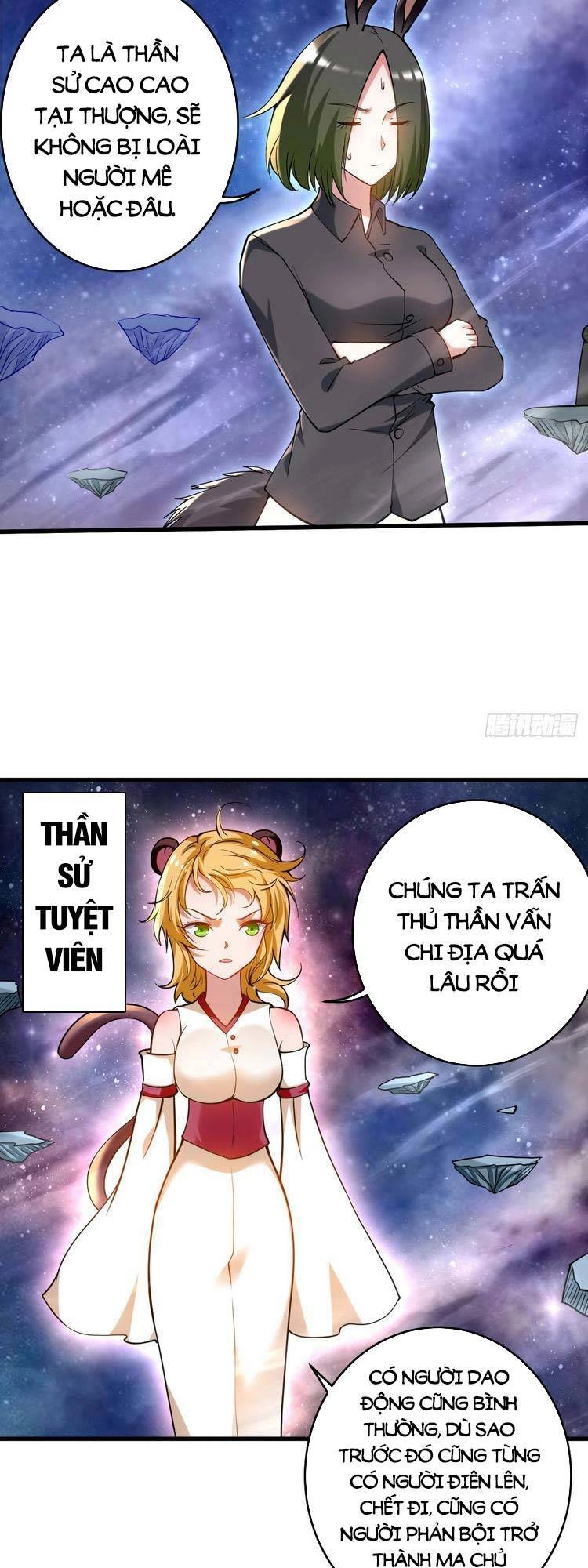 Đệ Tử Của Ta Đều Là Súp Bờ Thần Chapter 189 - 23